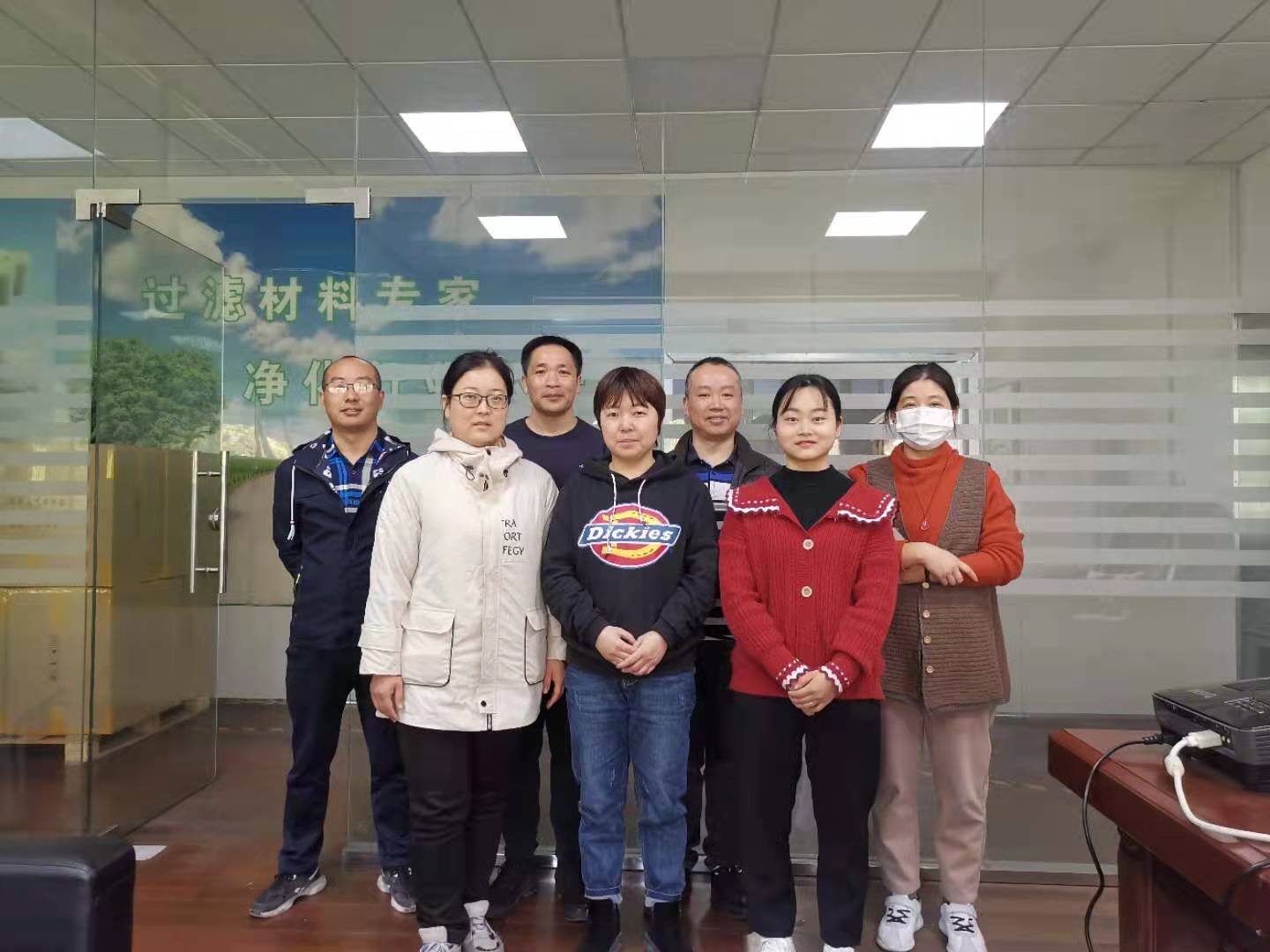 蘇州華志潔上線(xiàn)啟動(dòng)大會(huì)